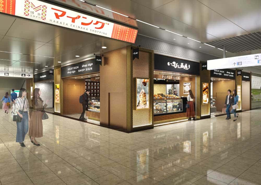 いっぴん西通り POP UP STAGE1