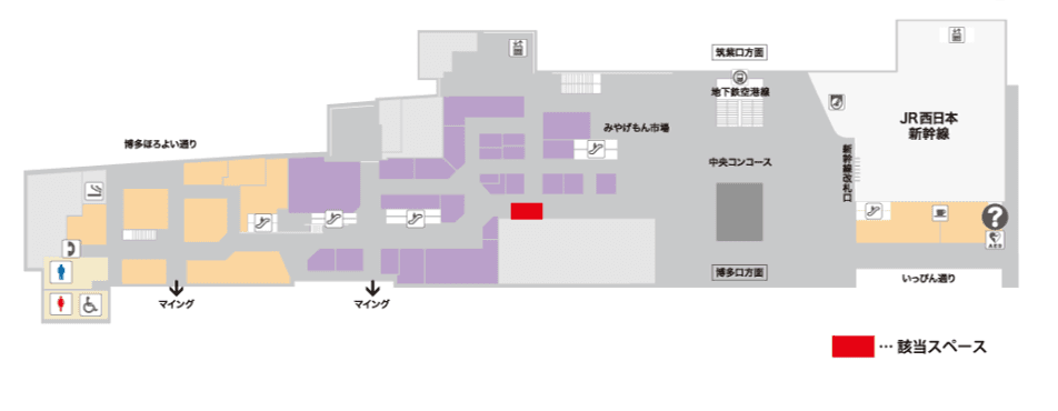 博多デイトス みやげもん市場POPUP STAGE1の図面・フロアマップ