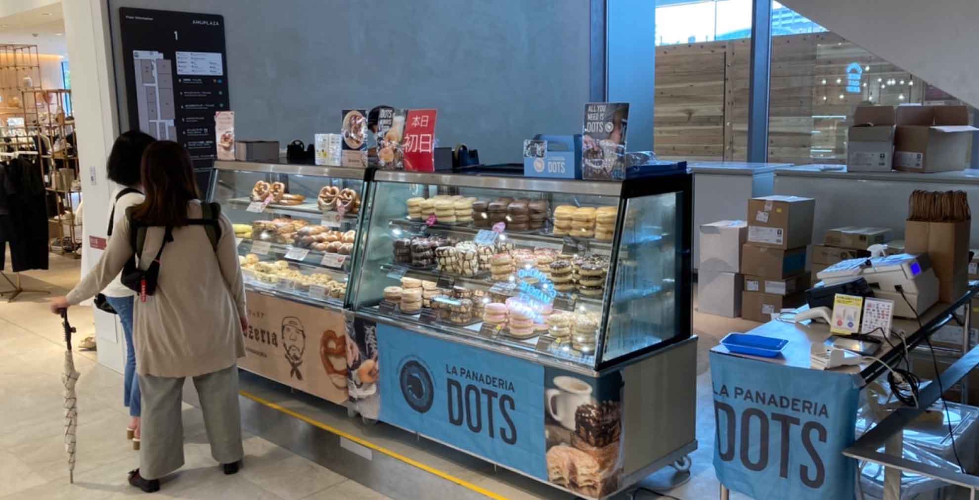 うみ館 食物販などの催事に最適な1Fエスカレーター下トラフィックの多いイベントスペース