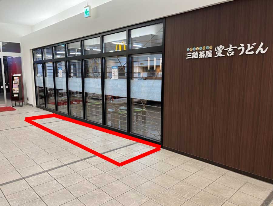 ひむか きらめき市場和菓子や惣菜などの食物販におすすめ!駅からの通行量が多いイベントスペース(豊吉うどん横)2