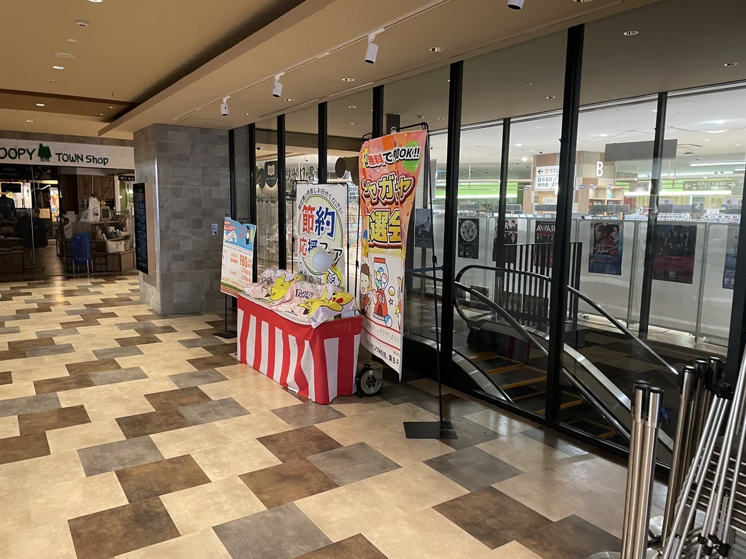 AMU6階 キディランド前イベントスペース2