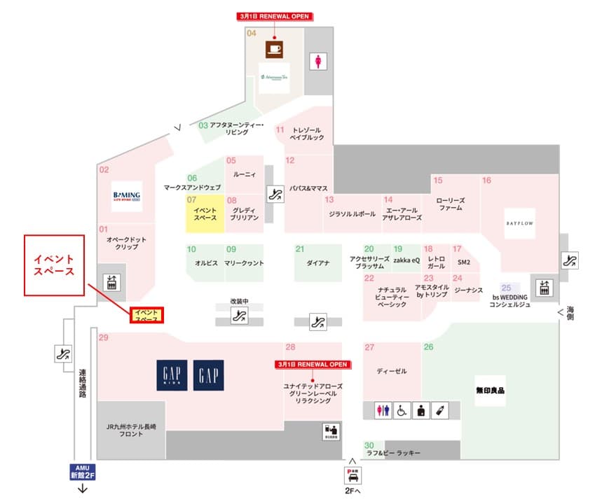 本館・2F アパレル、雑貨などの販売に最適!エントランス前の人通りが多いイベントスペース!の図面・フロアマップ