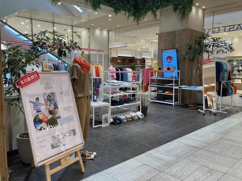 ファッション関係の雑貨や、アパレル商品の物販催事に適したコンパクトなイベントスペース1F イーストガーデン2