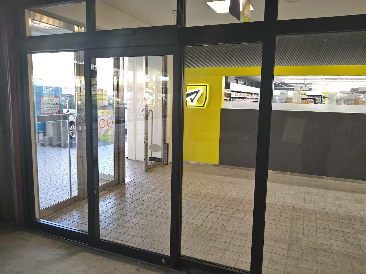 第11号区画(アパレル・雑貨などをはじめ、飲食・サービスなど幅広い業種にて募集中区画)1