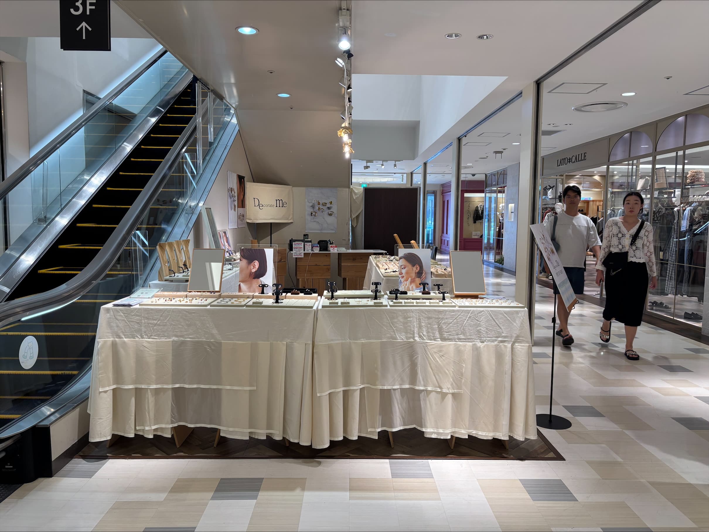 東館2階 ファッション・雑貨・アクセサリーに適したイベントスペース1