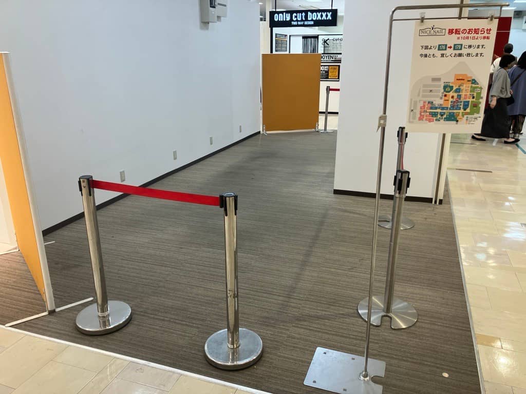 物販、サービスなどのテナントが出店できます。