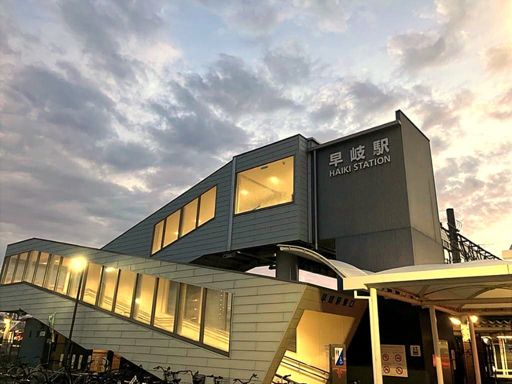 早岐駅施設