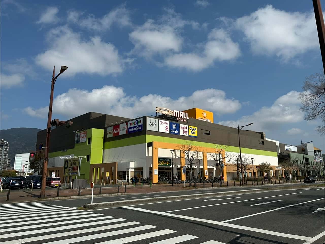 サニーサイドモール小倉