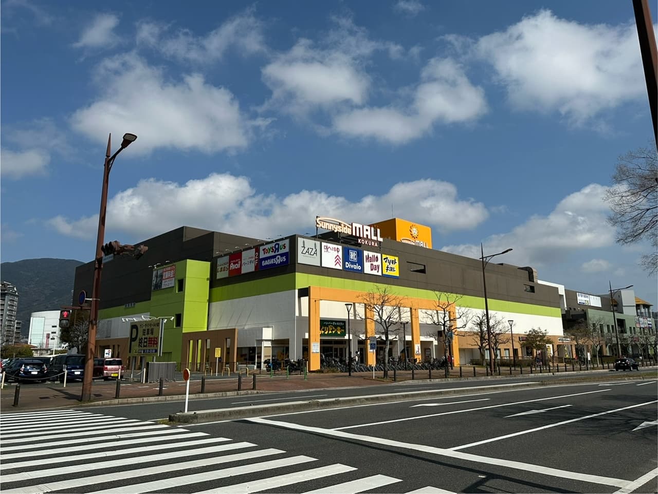サニーサイドモール小倉
