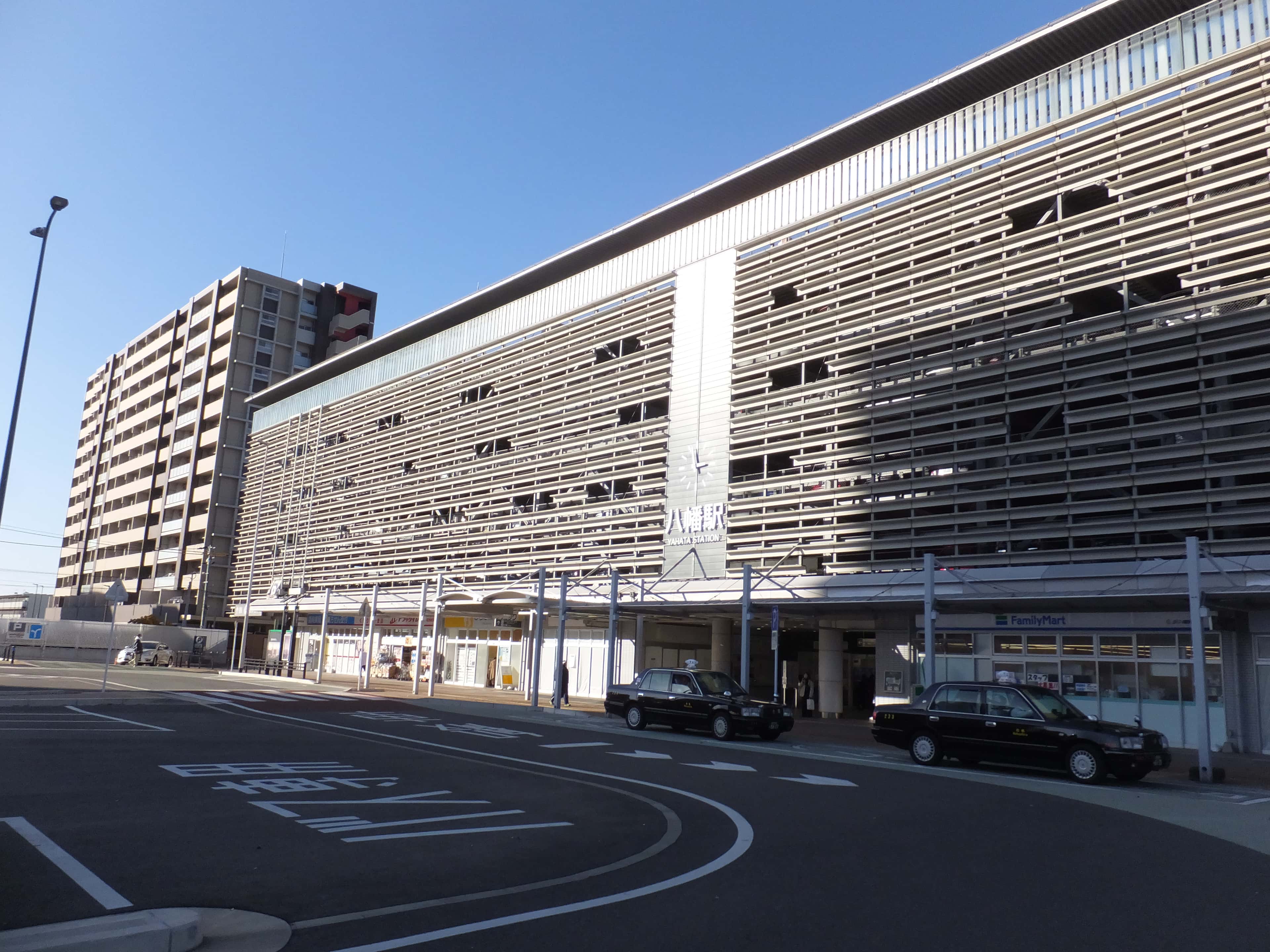 八幡駅商業施設