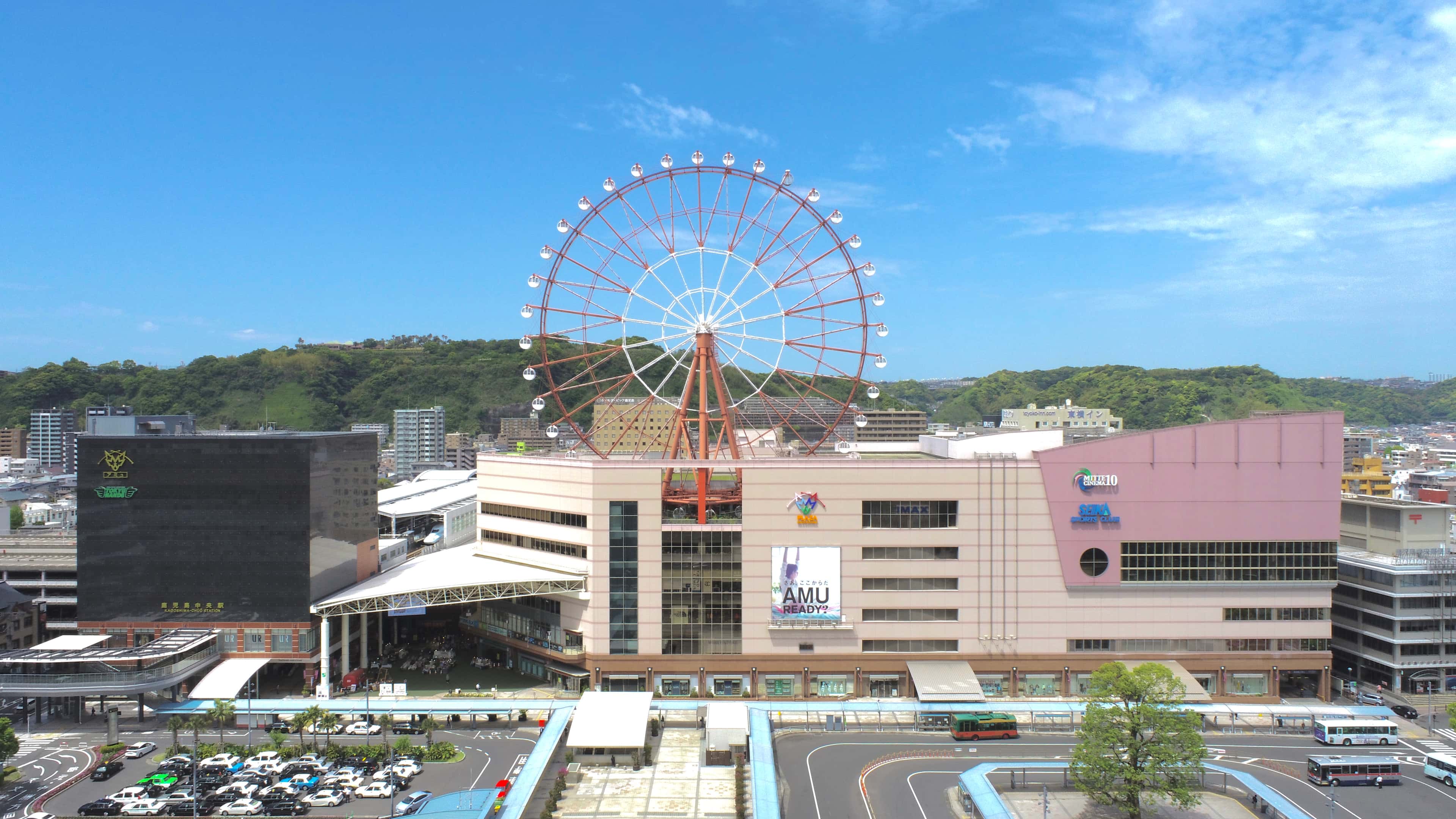 アミュプラザ鹿児島