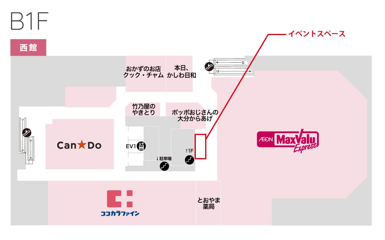 地下1階 食物販に最適なイベントスペースの図面・フロアマップ