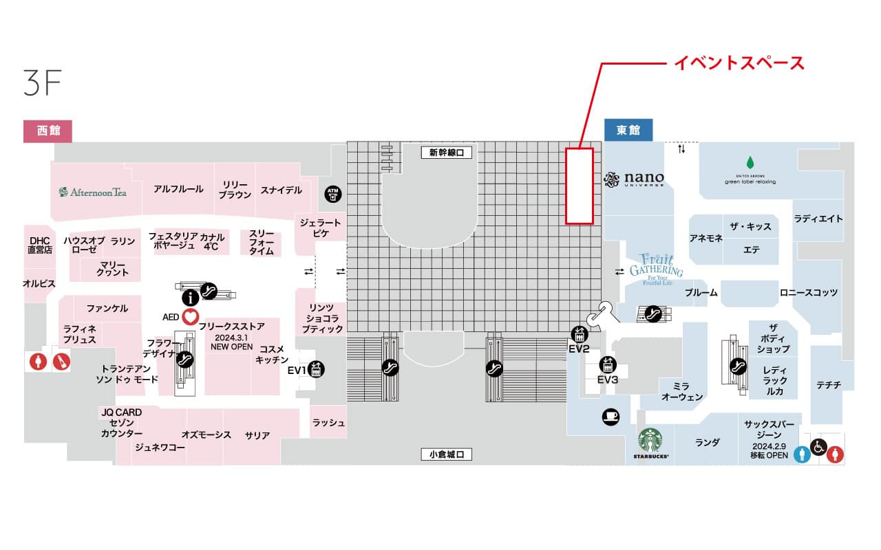 東館3階 入口横イベントスペース(館外)の図面・フロアマップ