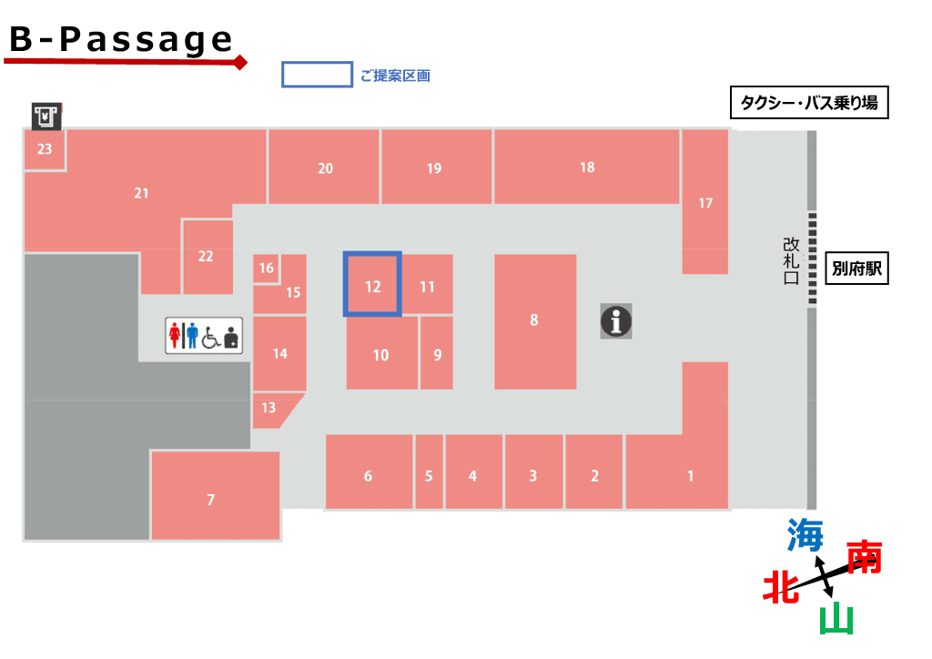 70120号区画(観光客をターゲットとした食物販・雑貨などの物販、及びサービス募集中区画)の図面・フロアマップ