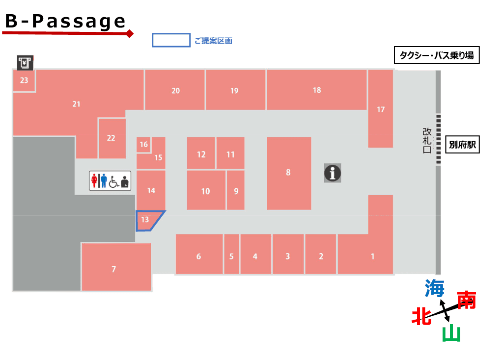 70170号区画(観光客をターゲットとした食物販・雑貨などの物販、及びサービス募集中区画)の図面・フロアマップ