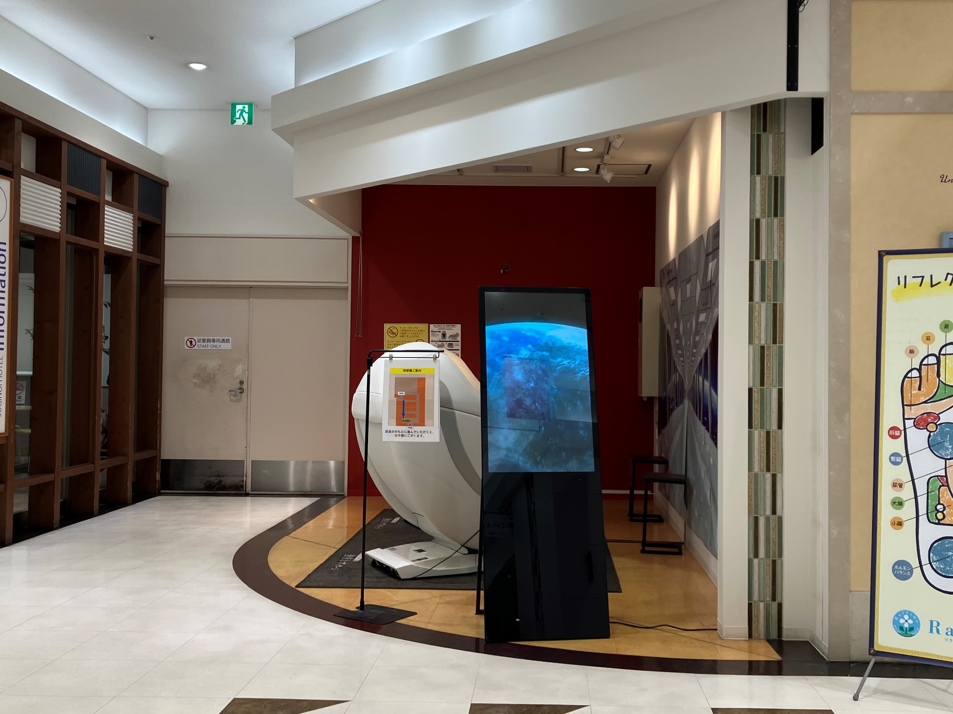 70170号区画(観光客をターゲットとした食物販・雑貨などの物販、及びサービス募集中区画)1