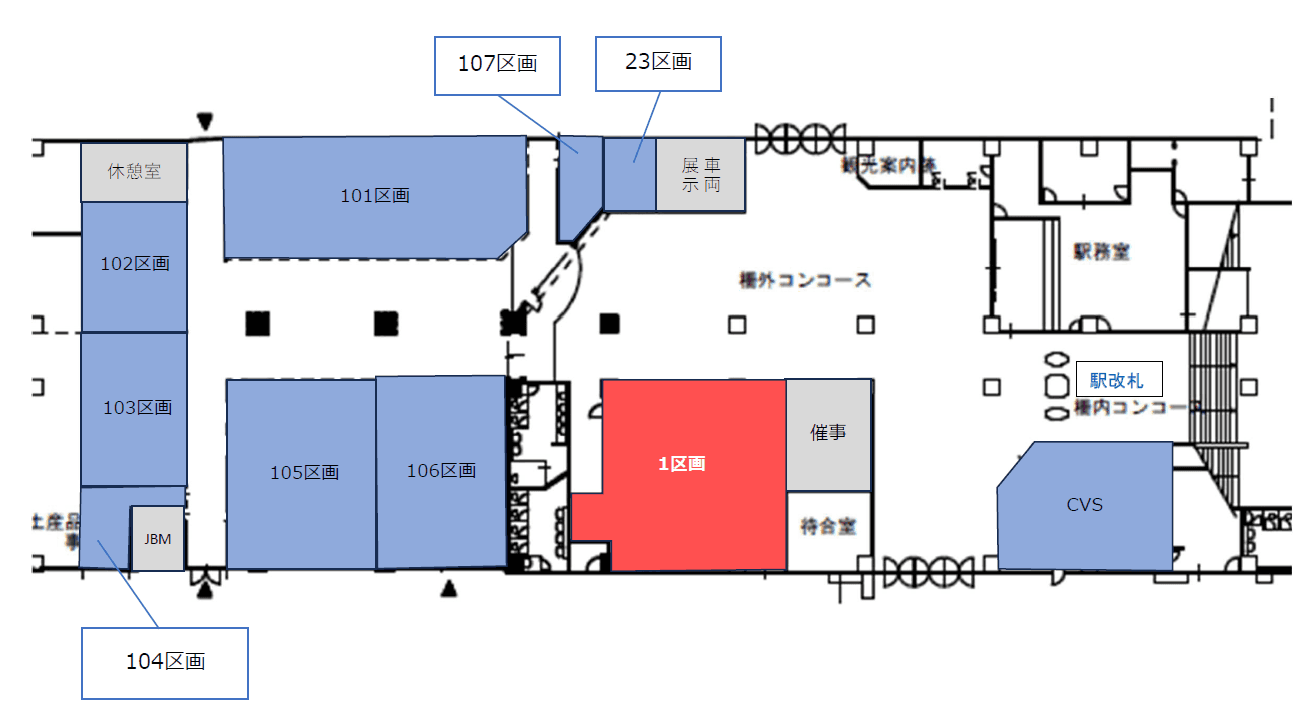 1区画(飲食、物販、及びサービス募集中区画)の図面・フロアマップ
