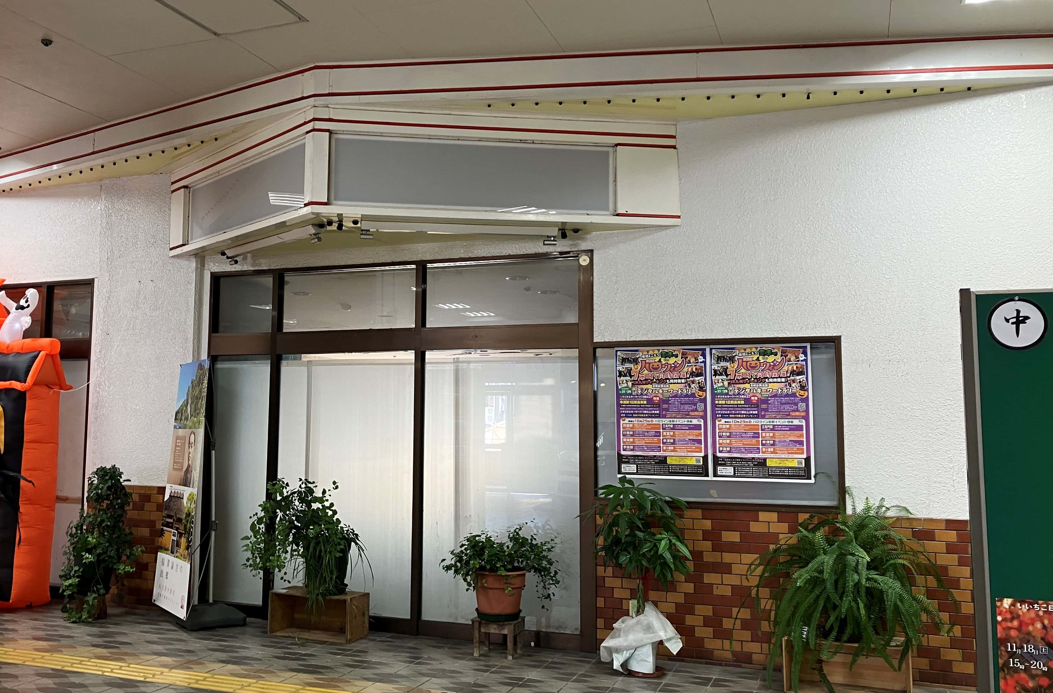 1区画(飲食、物販、及びサービス募集中区画)