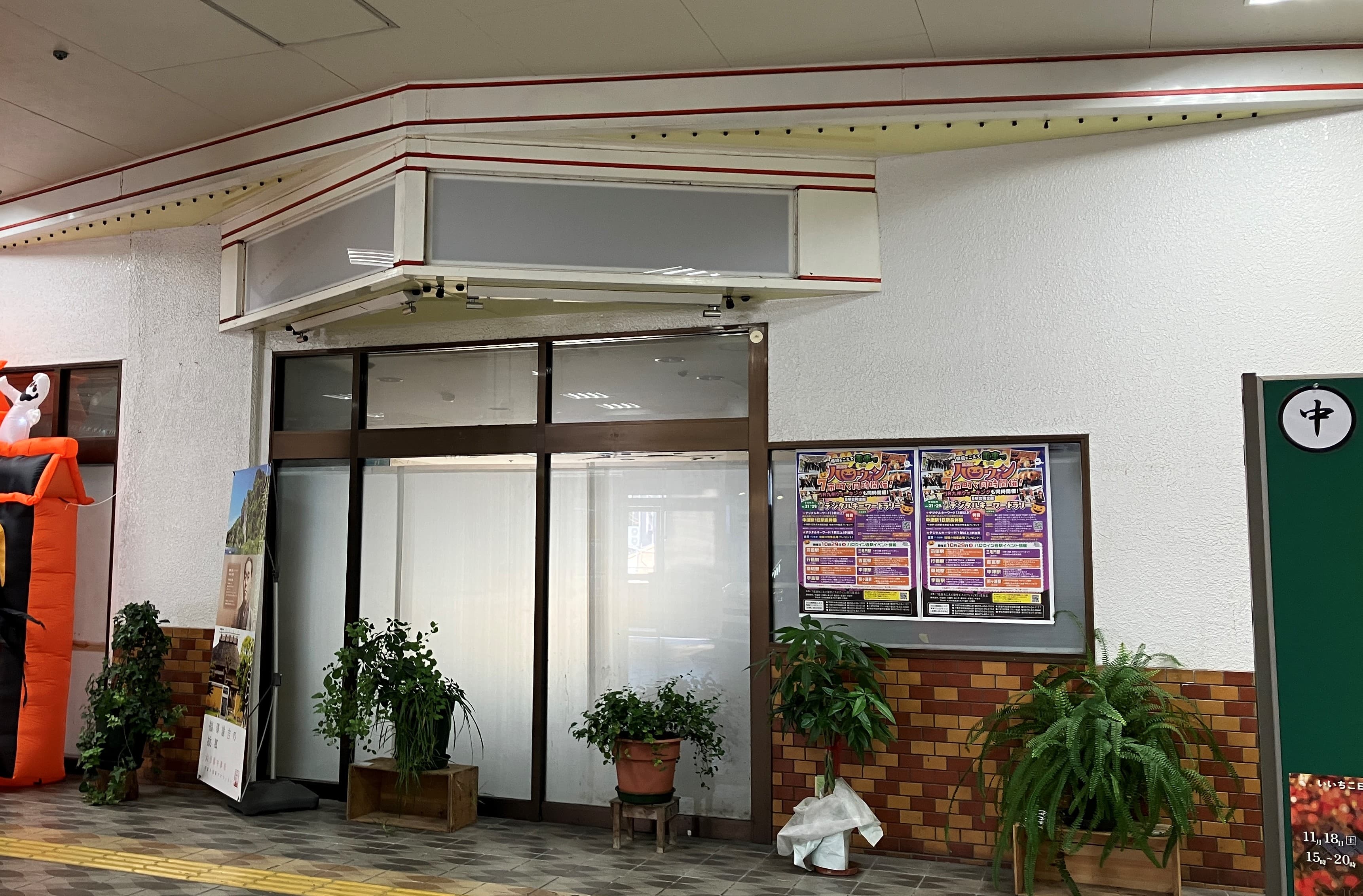 1区画(飲食、物販、及びサービス募集中区画)