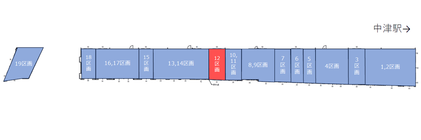 12区画(飲食、物販、及びサービス募集中区画)の図面・フロアマップ