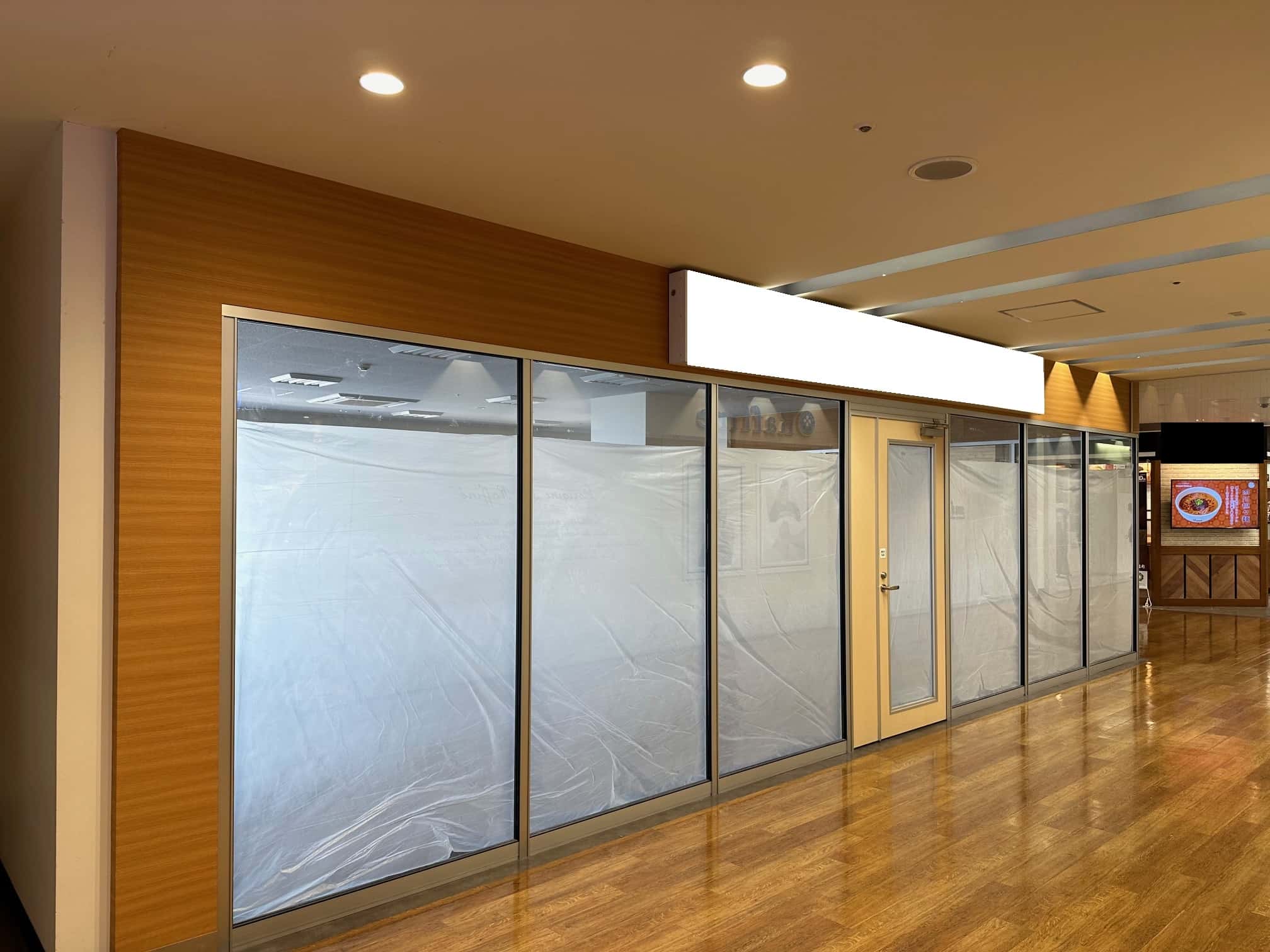 各種教室、事務所、物販などのテナントが出店できます。