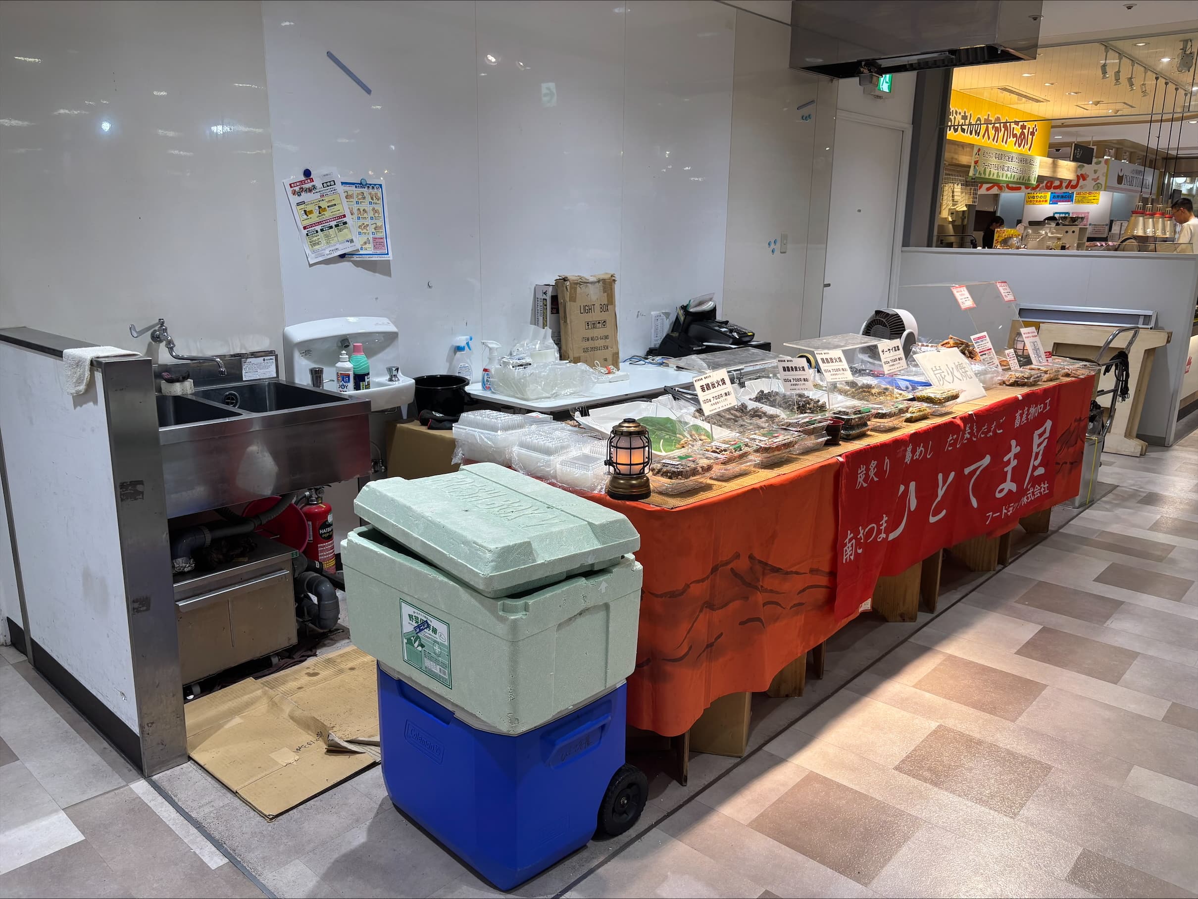 地下1階 食物販に最適なイベントスペース1