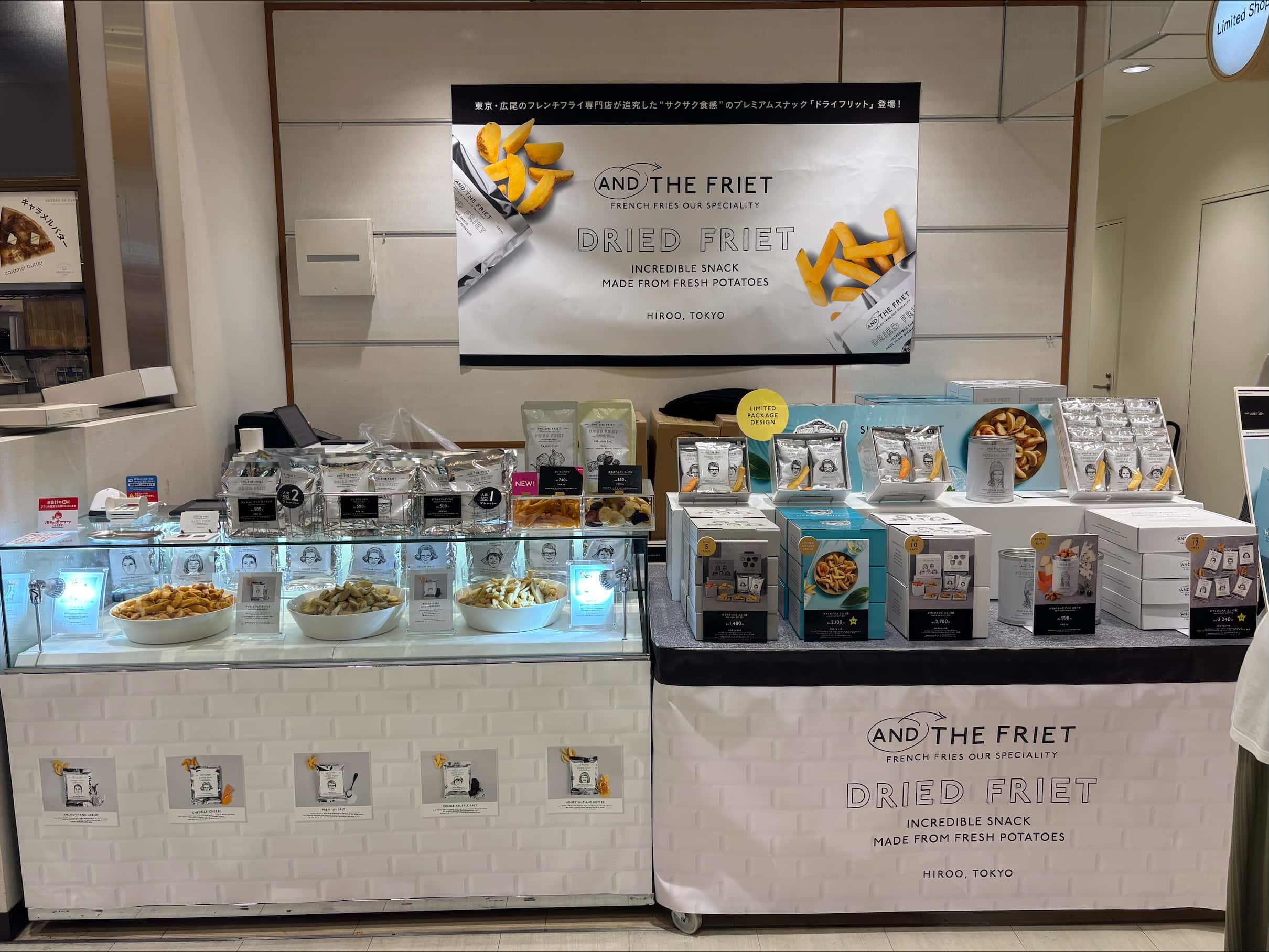 西館1階 食物販に最適なイベントスペース