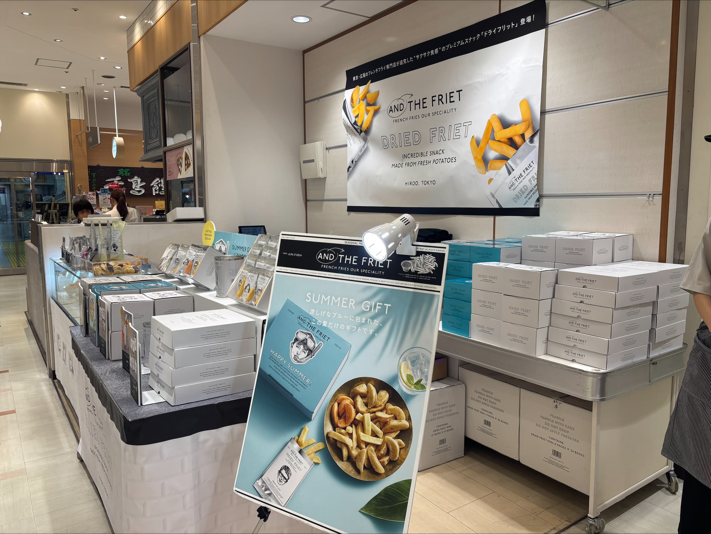 西館1階 食物販に最適なイベントスペース1