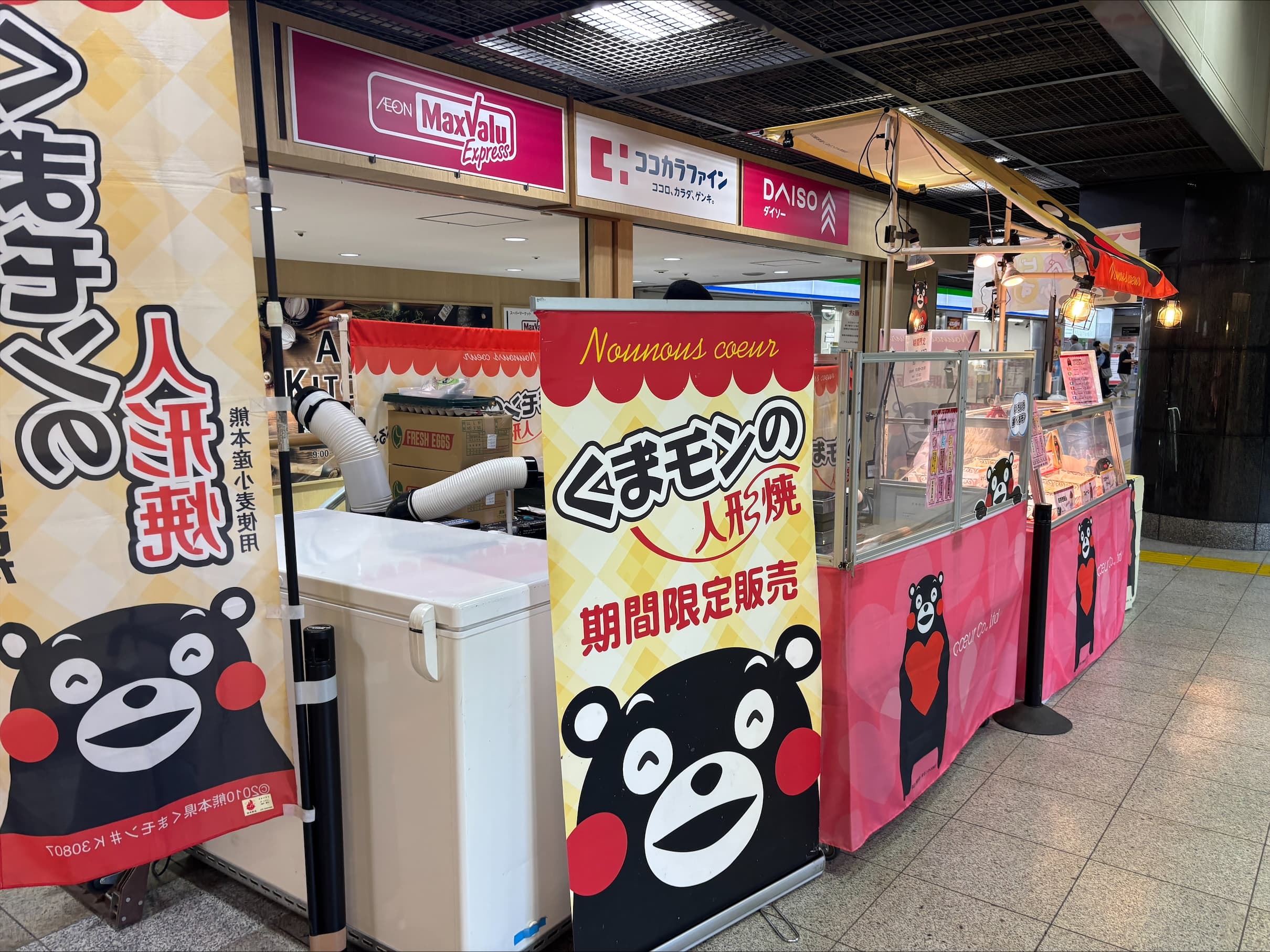 西館1階 コンコース(館外)1