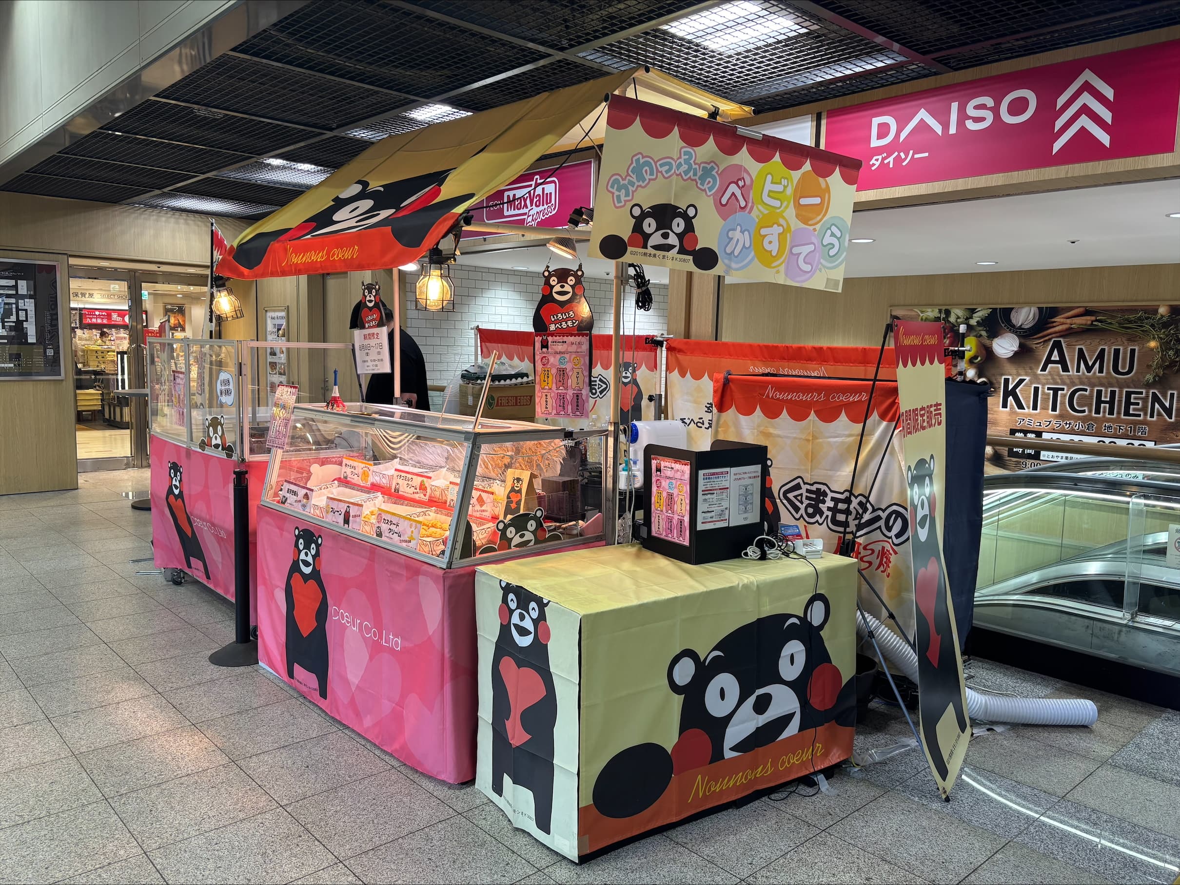 西館1階 コンコース(館外)2