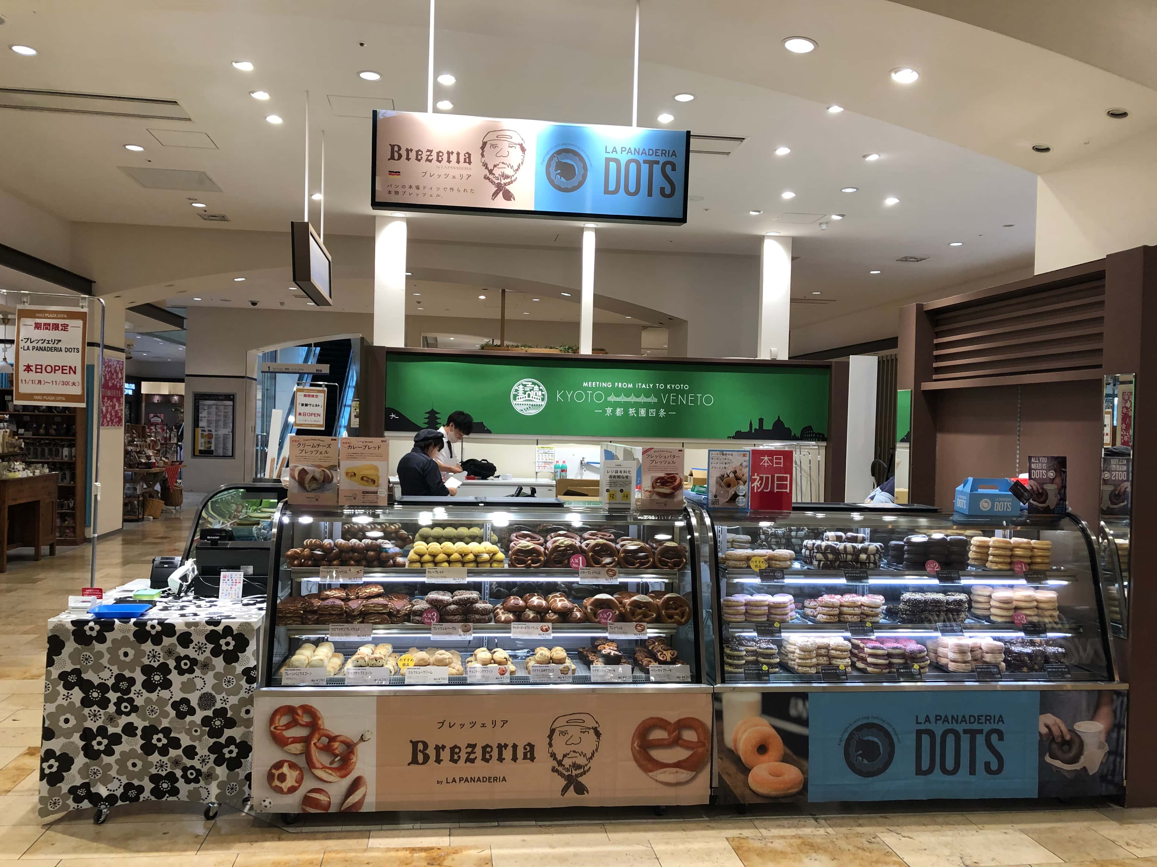 食物販のポップアップに最適!1F みのりみのる前(食物販限定)