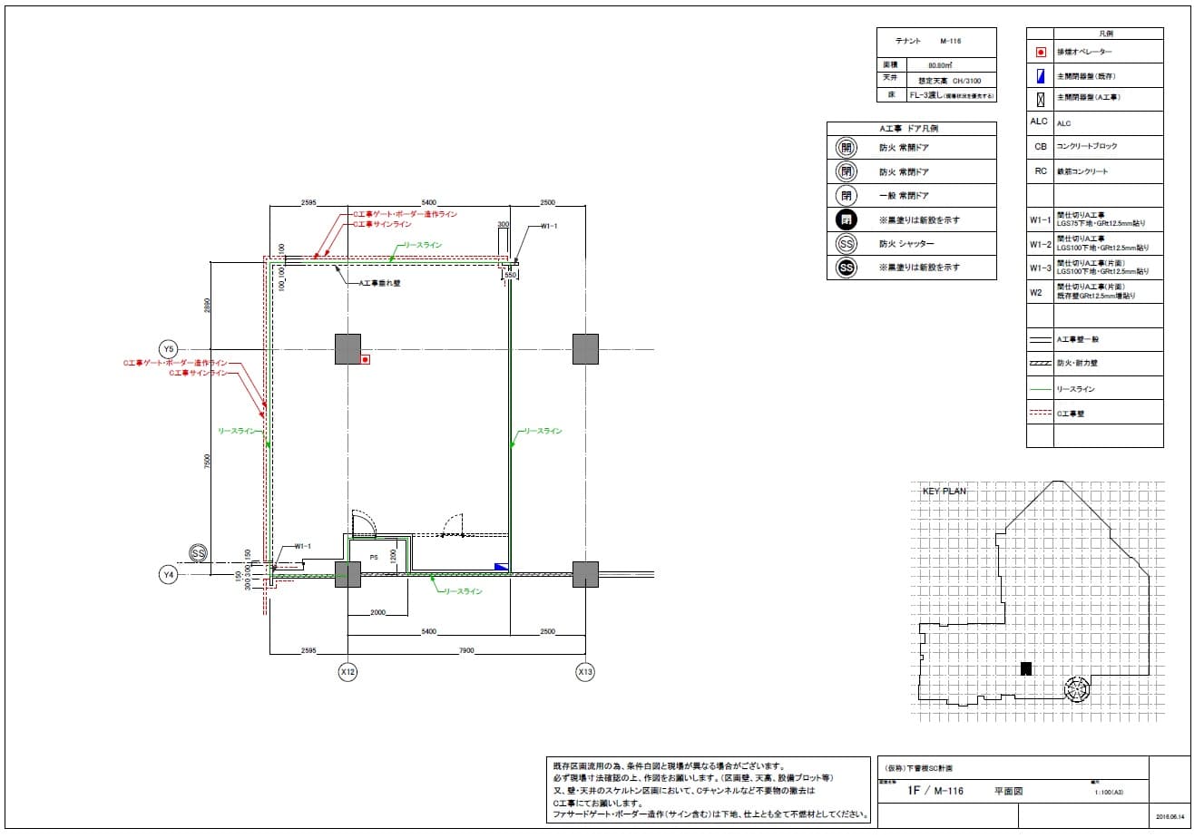 ファッション、雑貨などの募集区画の図面・フロアマップ1