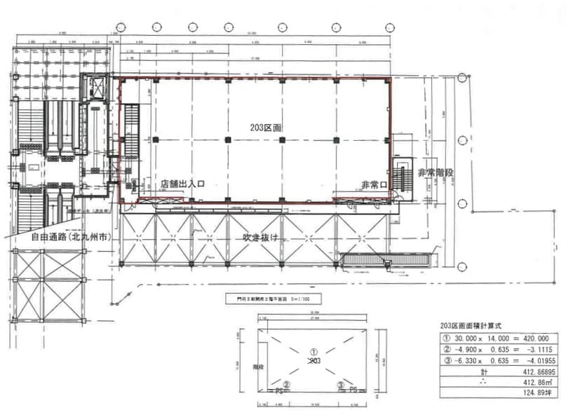 203号区画 (サービス・事務所募集区画)の図面・フロアマップ