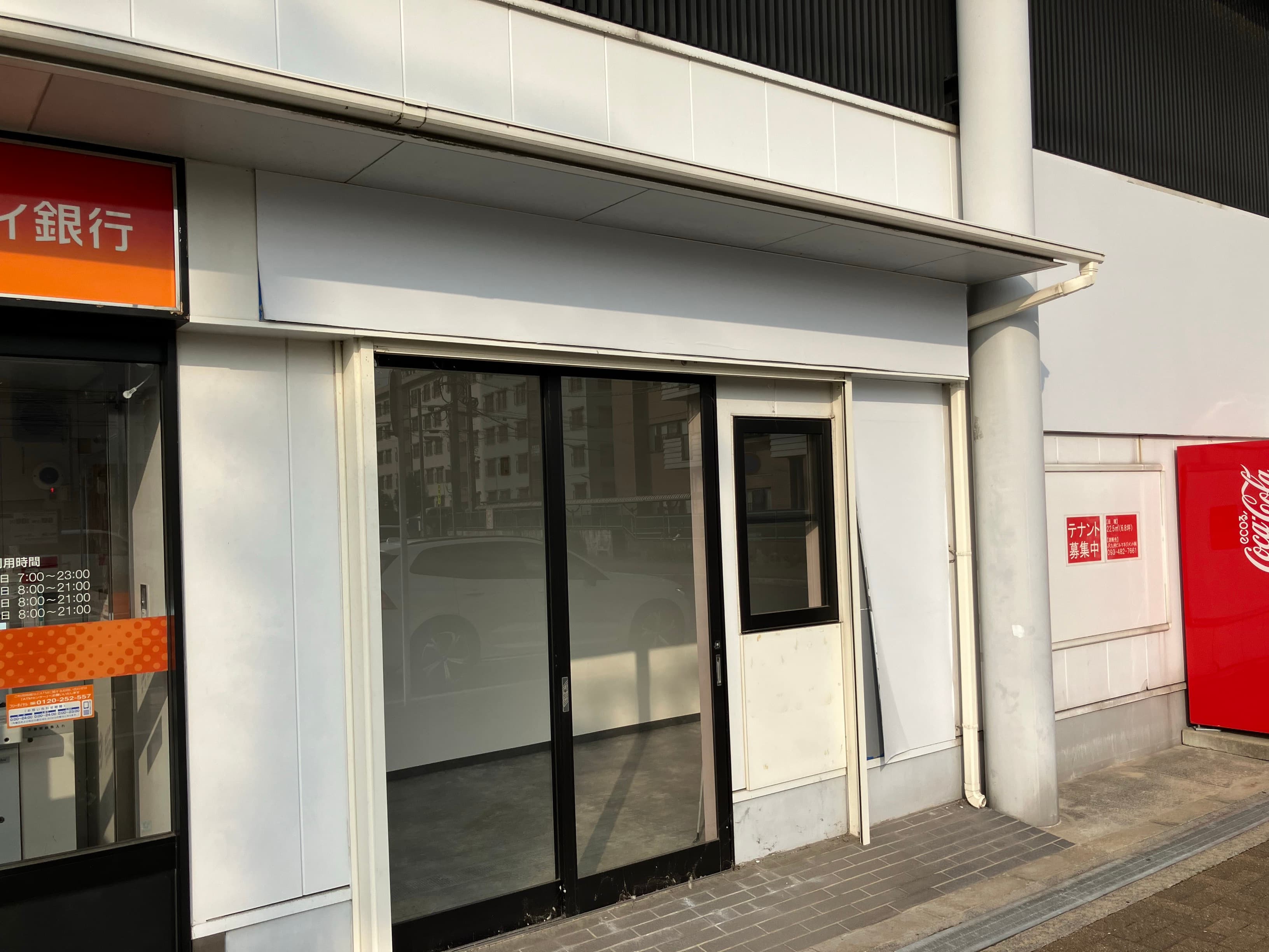 (物販、サービスでの募集中区画)