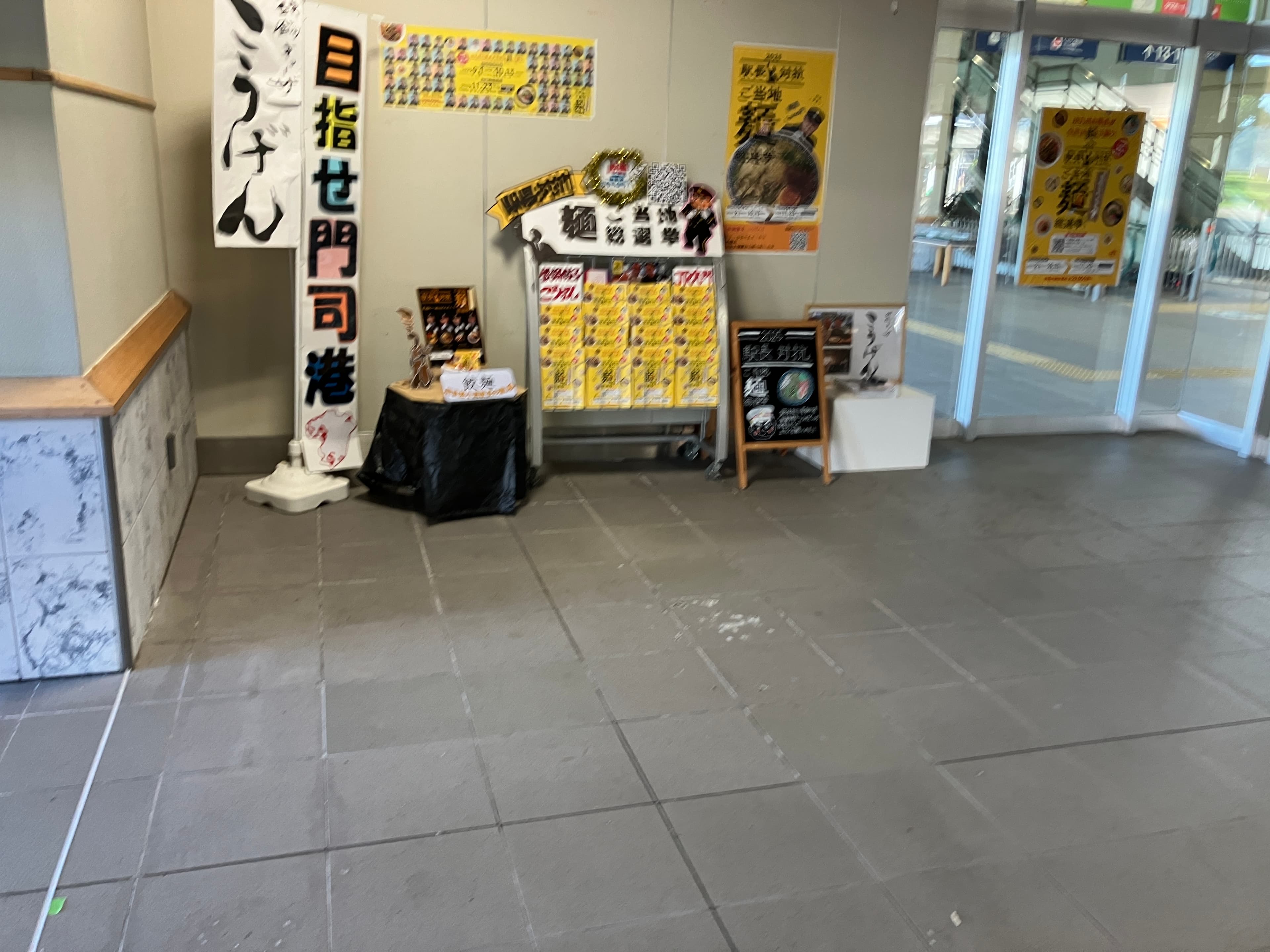 JR九州新幹線【筑後船小屋駅】構内施設