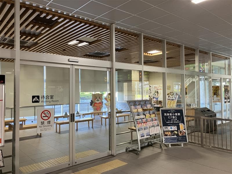 JR九州新幹線【筑後船小屋駅】構内施設1