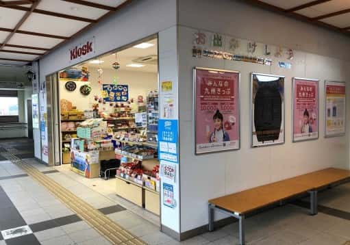 JR九州佐世保線及び大村線【早岐駅】構内施設