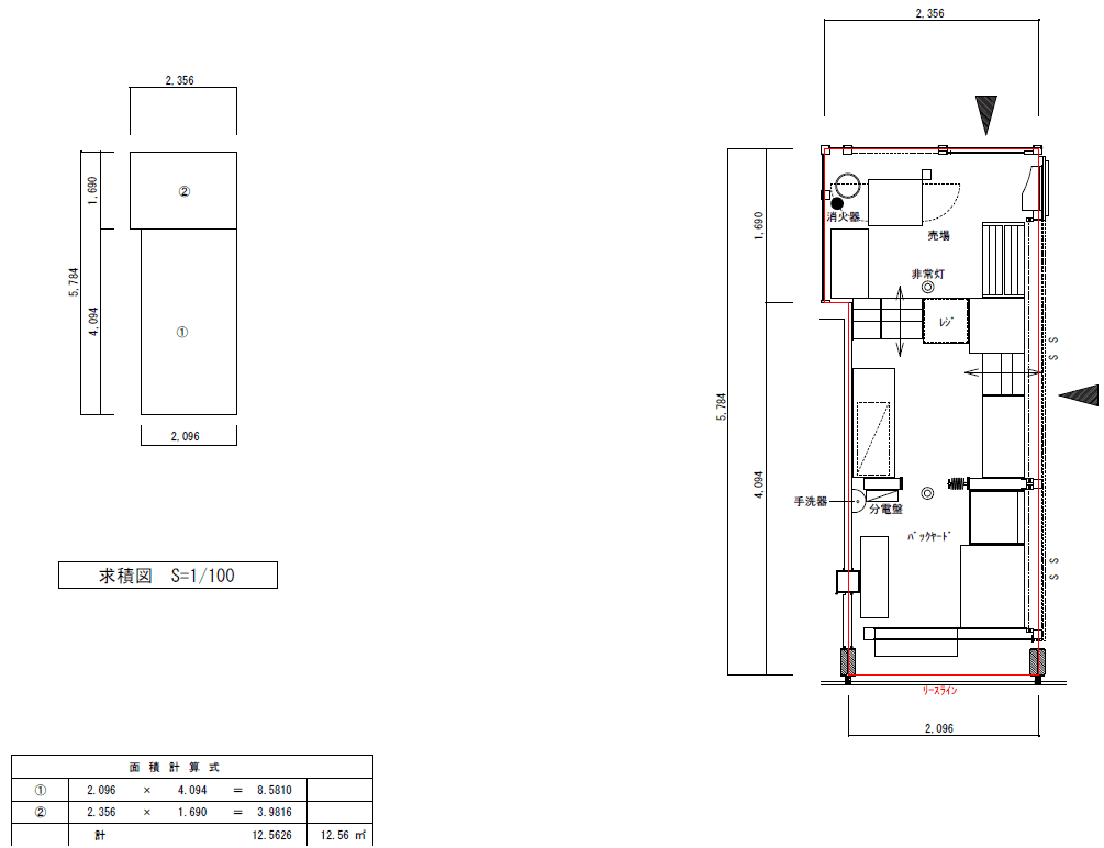 JR九州新幹線【新玉名駅】構内施設の図面・フロアマップ1