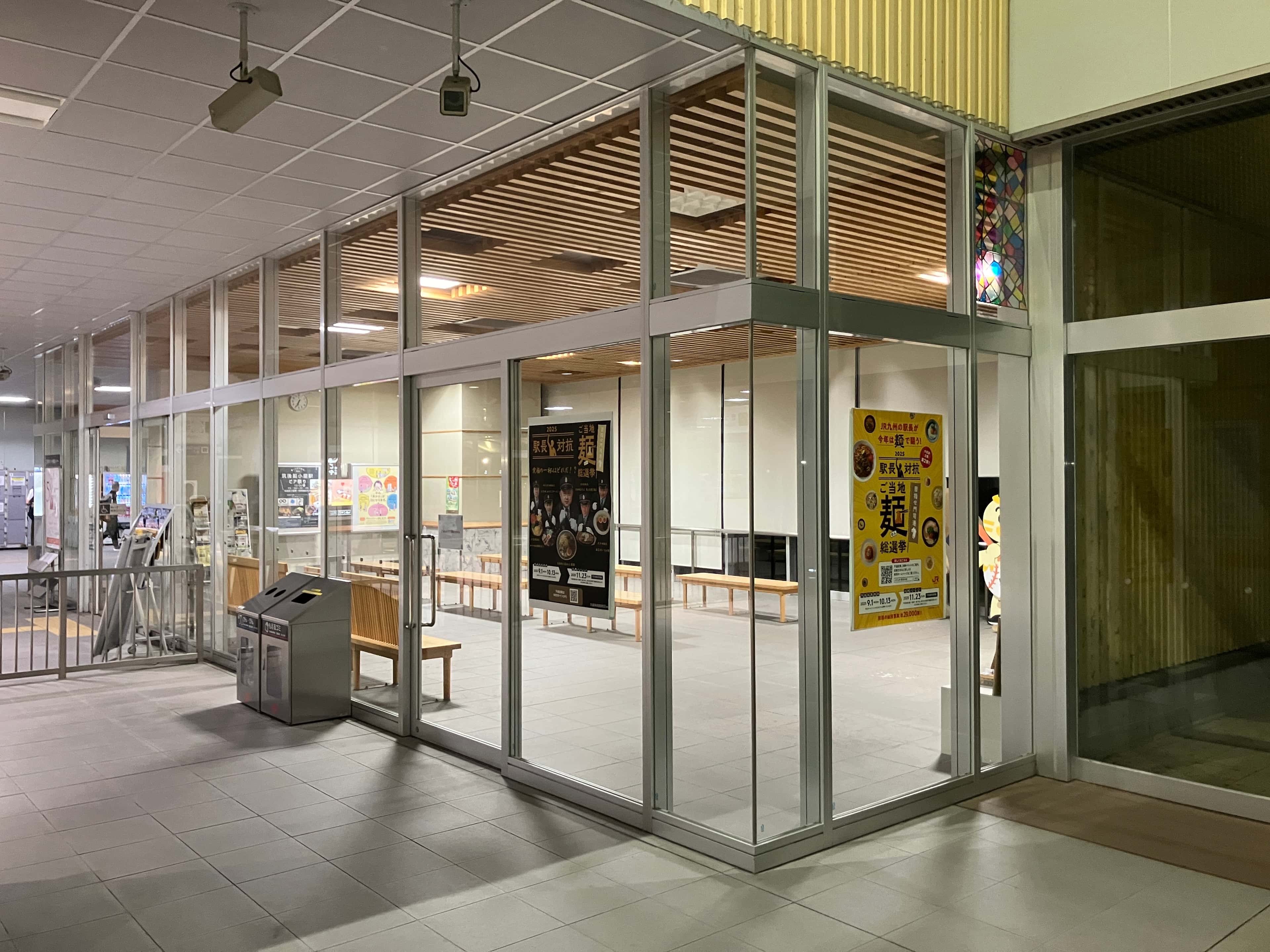 JR九州新幹線【新玉名駅】構内施設