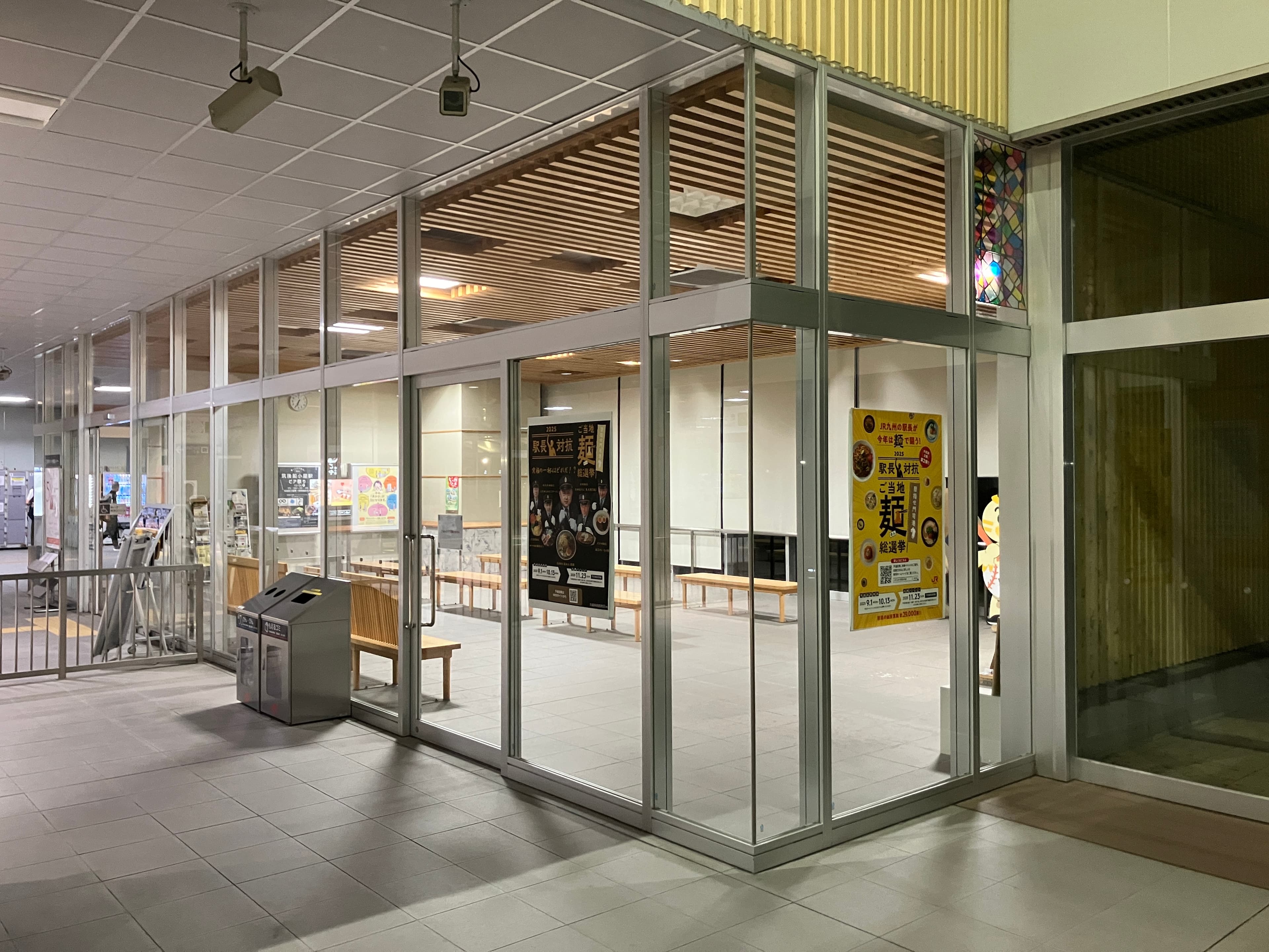 JR九州新幹線【新玉名駅】構内施設