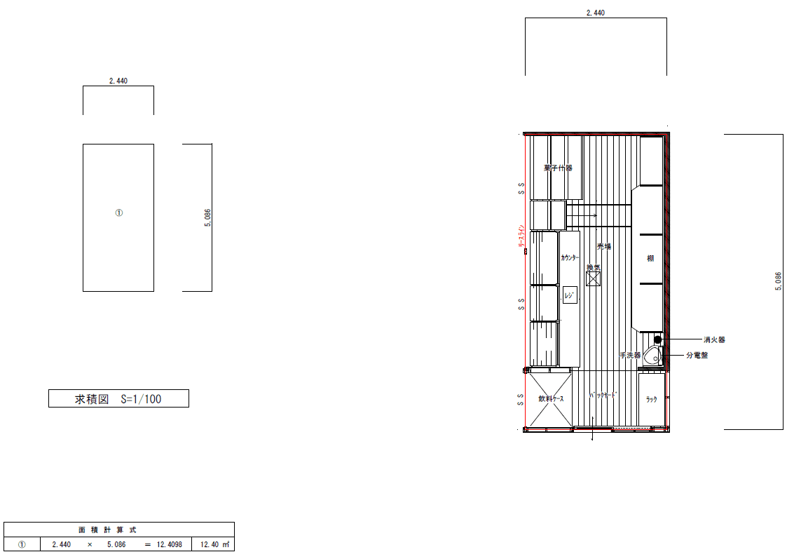 JR九州肥薩線【人吉駅】構内施設の図面・フロアマップ1
