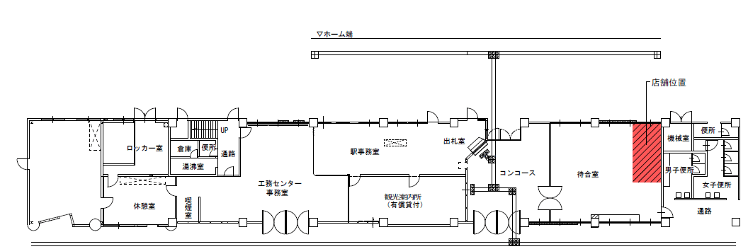 JR九州肥薩線【人吉駅】構内施設の図面・フロアマップ