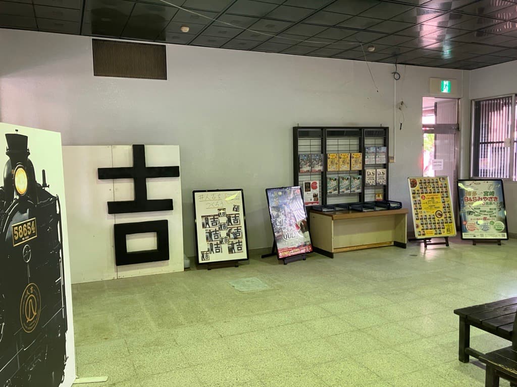 JR九州肥薩線【人吉駅】構内施設2