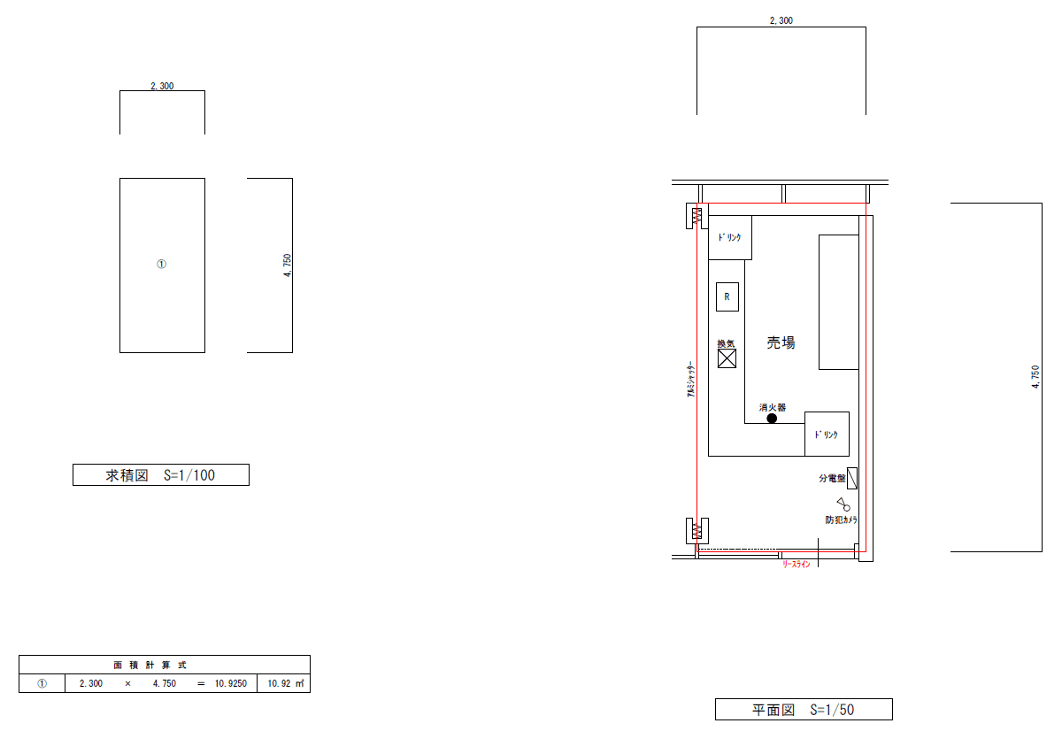 JR九州新幹線【出水駅】構内施設の図面・フロアマップ1