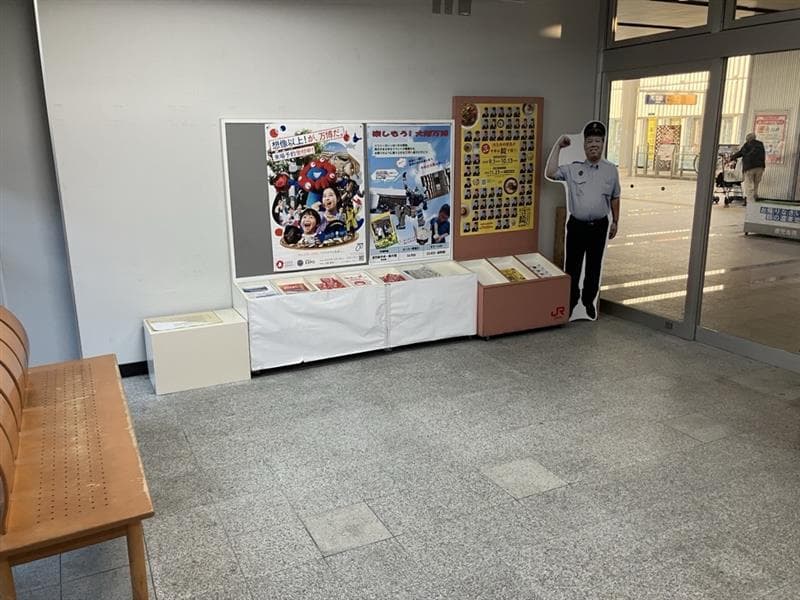 JR九州新幹線【出水駅】構内施設1