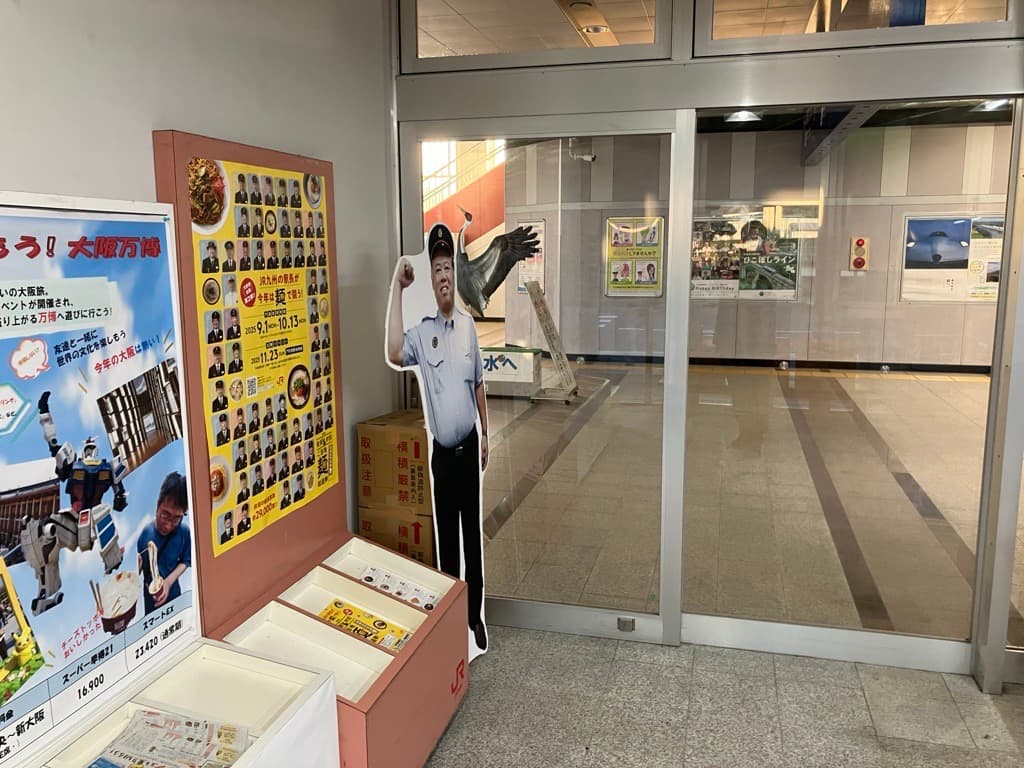 JR九州新幹線【出水駅】構内施設2