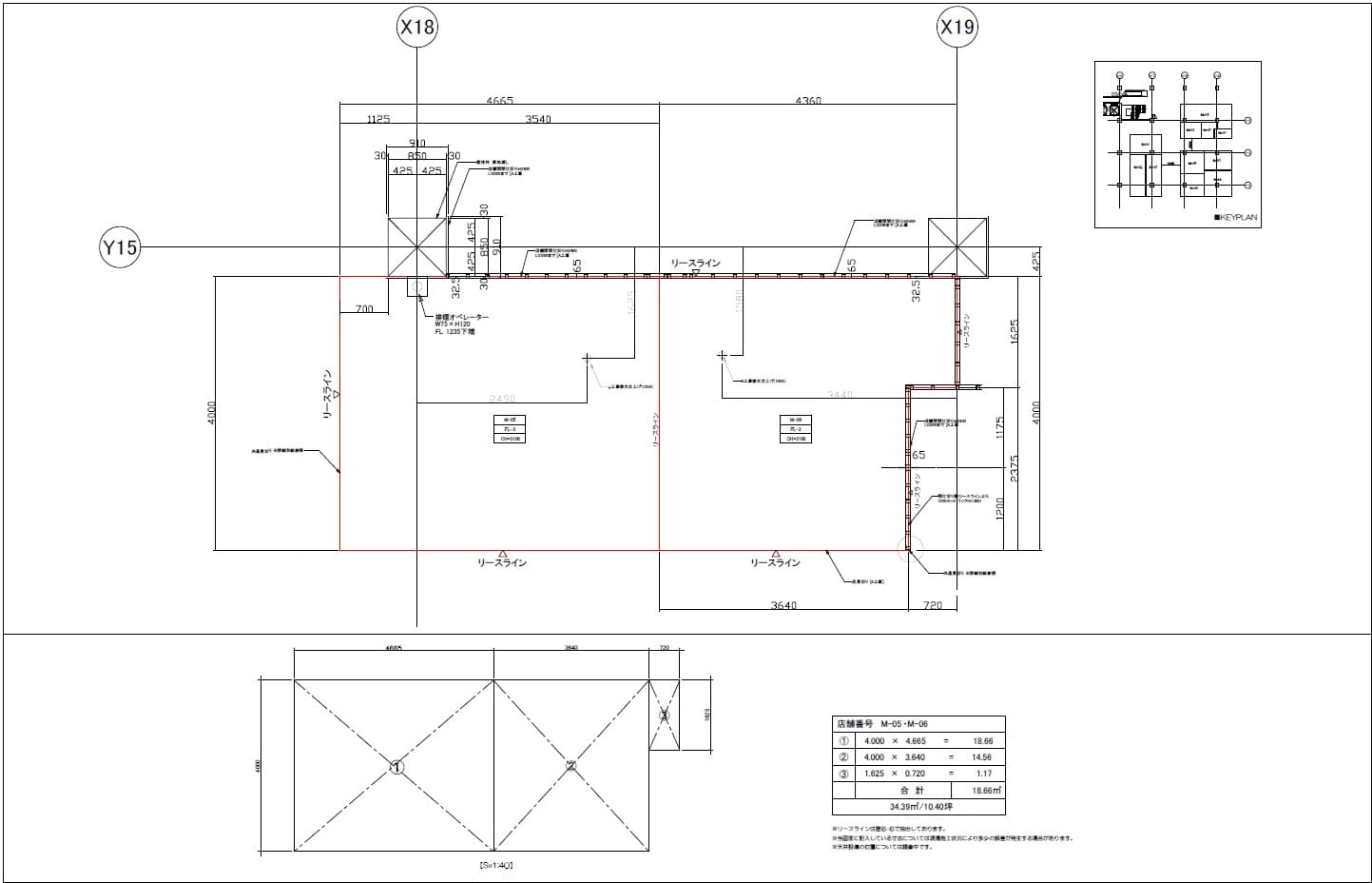 食物販テナントに最適な区画です。の図面・フロアマップ1