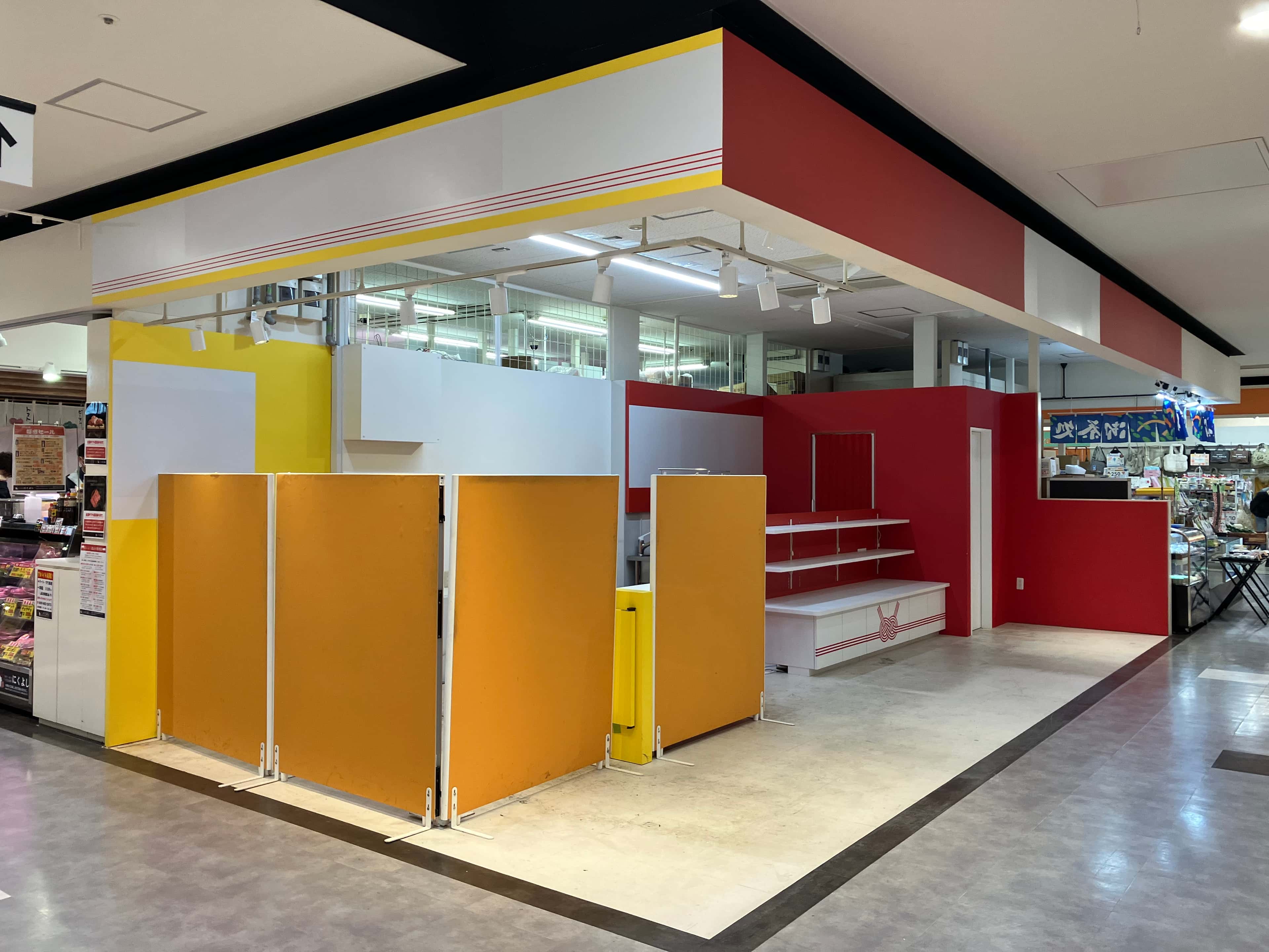 食物販テナントに最適な区画です。