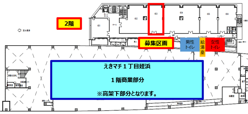 653号区画 (サービス、オフィス募集区画)の図面・フロアマップ